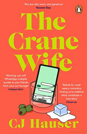 Crane Wife - Christina J Hauser [KSIĄŻKA]