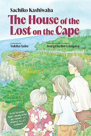 House Of The Lost On The Cape [KSIĄŻKA]