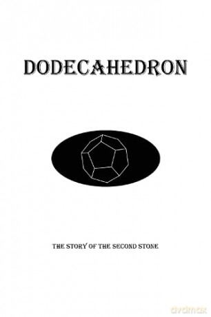 Dodecahedron - Emmanuel C Lachlan [KSIĄŻKA]