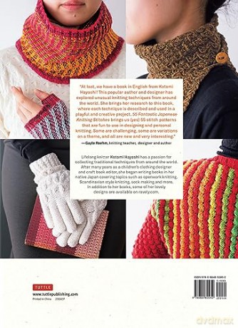 55 Fantastic Japanese Knitting Stitches - Kotomi Hayashi [KSIĄŻKA]
