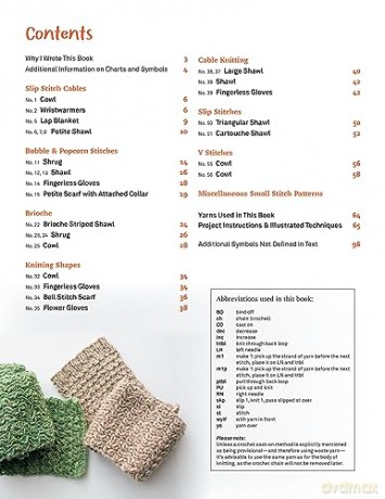 55 Fantastic Japanese Knitting Stitches - Kotomi Hayashi [KSIĄŻKA]