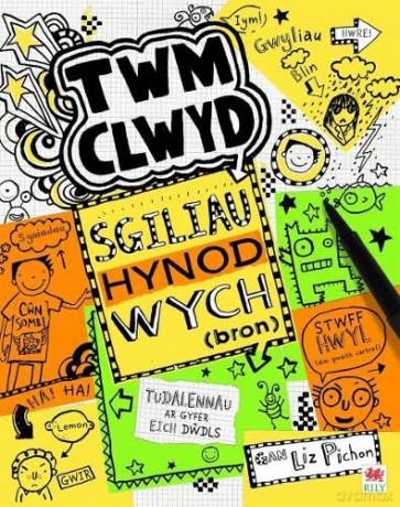 Cyfres Twm Clwyd 9 Sgiliau Hynod Wych - PichonLiz [KSIĄŻKA]