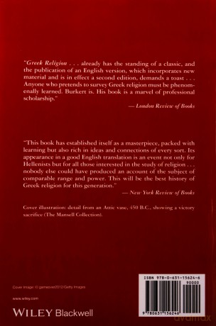 Greek Religion - Walter Burkert [KSIĄŻKA]