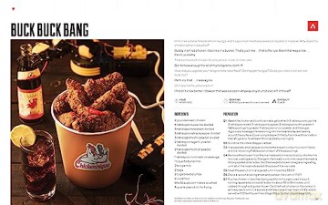 Apex Legends The Official Cookbook - Jordan Alsaqa [KSIĄŻKA]