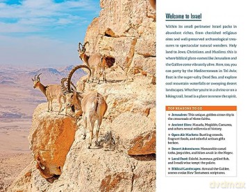 Fodors Essential Israel - Fodors Travel Guides [KSIĄŻKA]