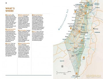 Fodors Essential Israel - Fodors Travel Guides [KSIĄŻKA]