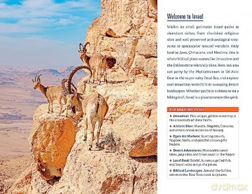 Fodors Essential Israel - Fodors Travel Guides [KSIĄŻKA]