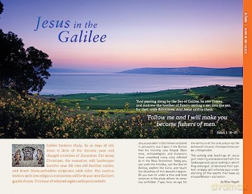Fodors Essential Israel - Fodors Travel Guides [KSIĄŻKA]