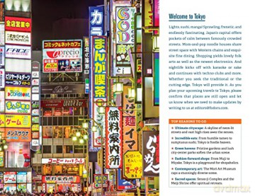 Fodor S Tokyo [KSIĄŻKA]
