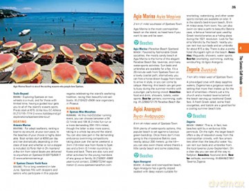 Fodors Essential Greek Islands [KSIĄŻKA]
