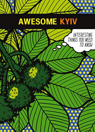 Awesome Kyiv [KSIĄŻKA]