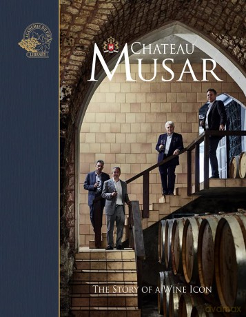 Chateau Musar [KSIĄŻKA]
