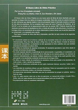 El Nuevo Libro De Chino Practico Vol2 Li - Liu Xun [KSIĄŻKA]