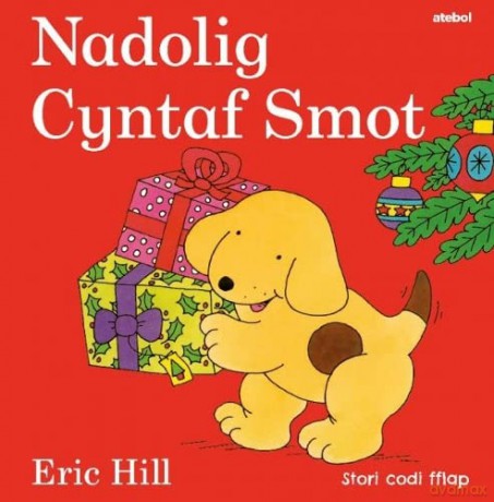 Cyfres Smot Nadolig Cyntaf Smot - HillEric [KSIĄŻKA]
