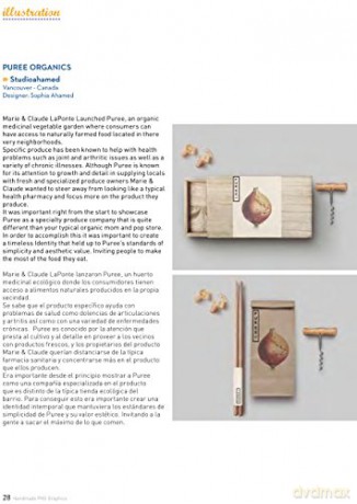 Handmade Packaging Graphics [KSIĄŻKA]