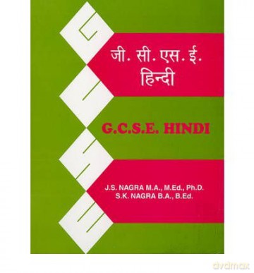 Gcse Hindi - J S Nagra [KSIĄŻKA]