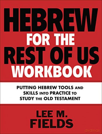 Hebrew For The Rest Of Us Workbook - Fields Lee M. [KSIĄŻKA]
