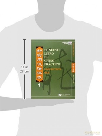 El Nuevo Libro De Chino Practico Vol1 Li - Liu Xun [KSIĄŻKA]