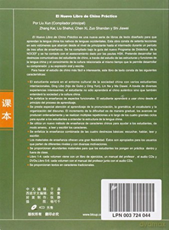 El Nuevo Libro De Chino Practico Vol1 Li - Liu Xun [KSIĄŻKA]