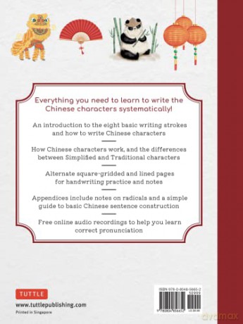 Chinese Language Writing Workbook - Tuttle Studio [KSIĄŻKA]