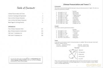 Chinese Language Writing Workbook - Tuttle Studio [KSIĄŻKA]