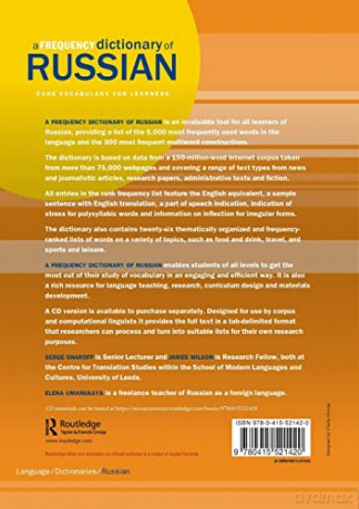 Frequency Dictionary Of Russian - Serge Sharoff [KSIĄŻKA]