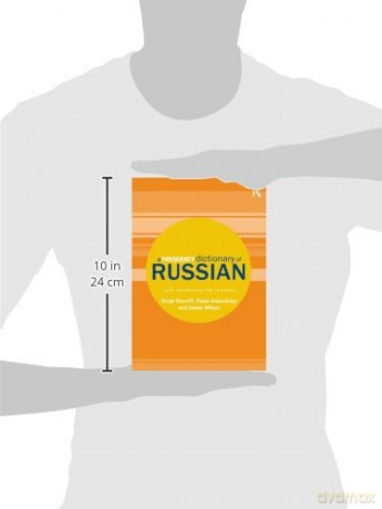 Frequency Dictionary Of Russian - Serge Sharoff [KSIĄŻKA]