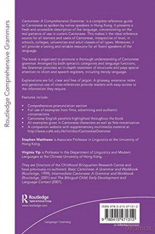 Cantonese A Comprehensive Grammar - Stephen Matthews [KSIĄŻKA]
