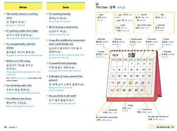 Conversational Korean - Yunsu Et Al Park [KSIĄŻKA]