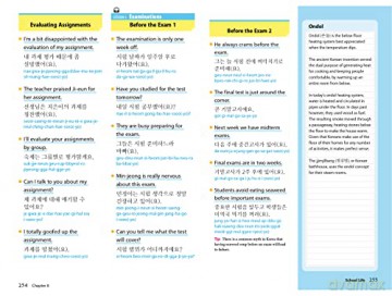 Conversational Korean - Yunsu Et Al Park [KSIĄŻKA]