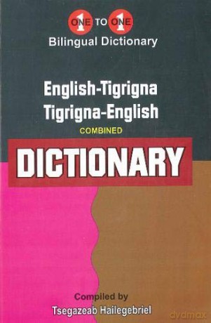 English-Tigrigna --Tigridna-English Dict - Unknown [KSIĄŻKA]