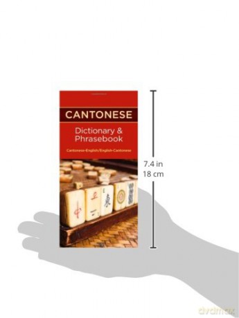 Cantonese-English-English-Cantonese Dict - Editors Hippocrene [KSIĄŻKA]