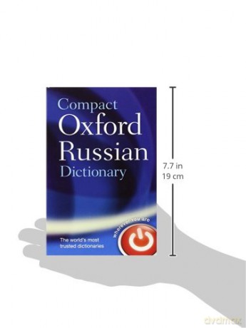 Compact Oxford Russian Dictionary [KSIĄŻKA]