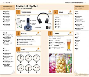 15 Minute French Learn In Just 12 Weeks - Dk [KSIĄŻKA]