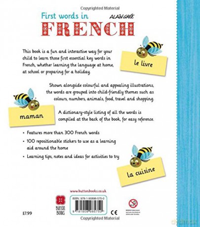 First Words In French - Alain Gree [KSIĄŻKA]
