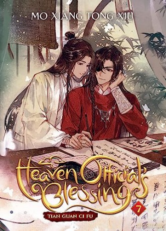 Heaven Officials Blessing Tian Guan Ci F - Tong Xiang Mo Xiu [KSIĄŻKA]