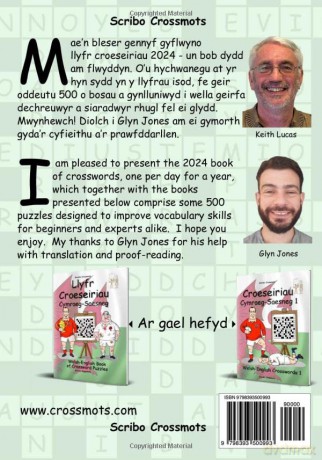 2024 366 Croesair Cymraegsaesneg Un Bob - Keith Paul Luca [KSIĄŻKA]