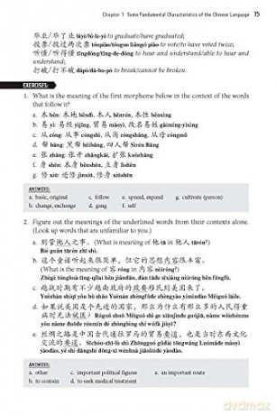 Essential Mandarin Chinese Grammr - Vivian Ling [KSIĄŻKA]