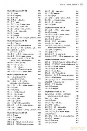 Essential Mandarin Chinese Grammr - Vivian Ling [KSIĄŻKA]