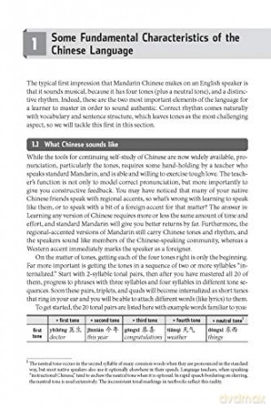 Essential Mandarin Chinese Grammr - Vivian Ling [KSIĄŻKA]