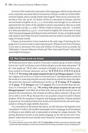 Essential Mandarin Chinese Grammr - Vivian Ling [KSIĄŻKA]