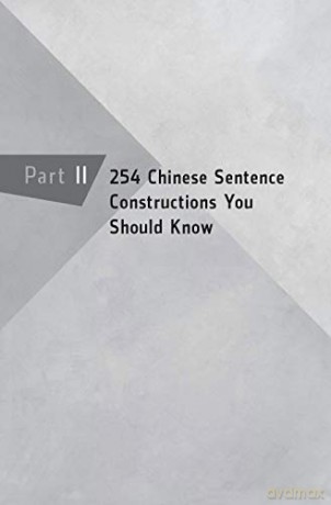 Essential Mandarin Chinese Grammr - Vivian Ling [KSIĄŻKA]
