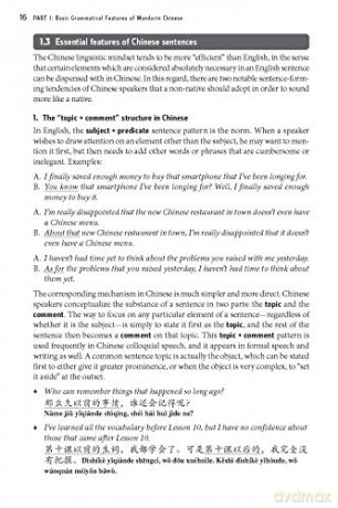 Essential Mandarin Chinese Grammr - Vivian Ling [KSIĄŻKA]