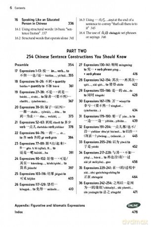 Essential Mandarin Chinese Grammr - Vivian Ling [KSIĄŻKA]