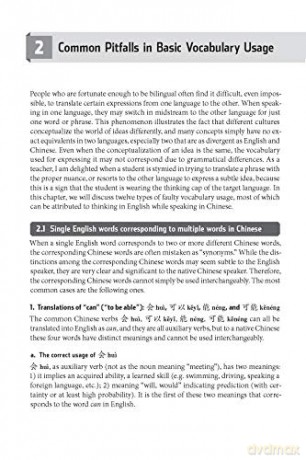 Essential Mandarin Chinese Grammr - Vivian Ling [KSIĄŻKA]