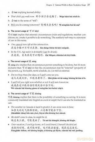 Essential Mandarin Chinese Grammr - Vivian Ling [KSIĄŻKA]