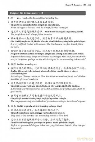 Essential Mandarin Chinese Grammr - Vivian Ling [KSIĄŻKA]
