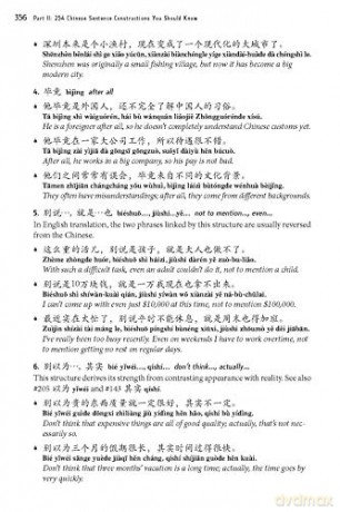 Essential Mandarin Chinese Grammr - Vivian Ling [KSIĄŻKA]