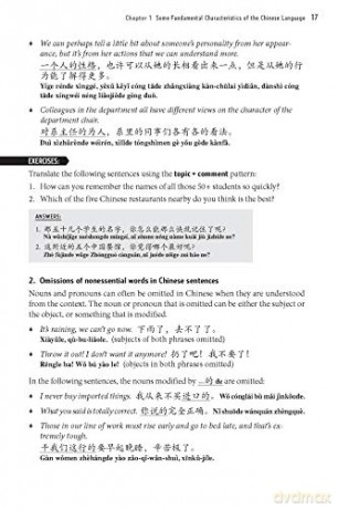 Essential Mandarin Chinese Grammr - Vivian Ling [KSIĄŻKA]