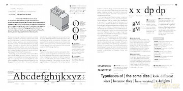 Graphic Design School 8th Edition - David Dabner [KSIĄŻKA]